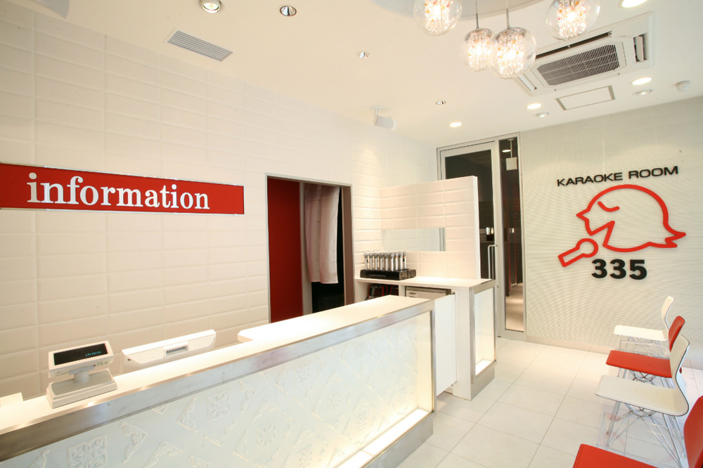 「カラオケルーム335 上乃木ミラーボール店」ちょいNavi加盟店に新規加盟いただきました。